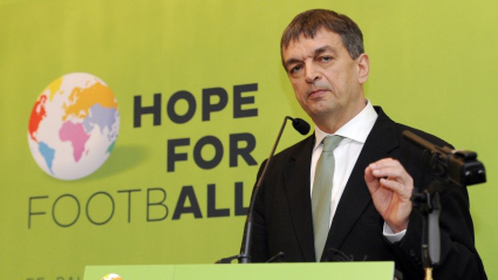 Бившият генерален секретар на ФИФА се кандидатира за президент на централата