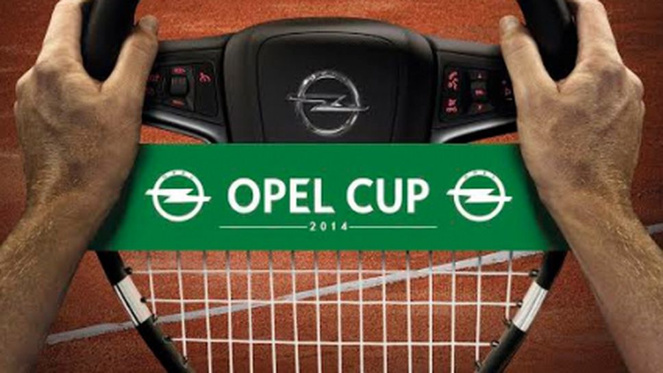 Турнир за смесени двойки Opel Cup 2014: Финални мачове