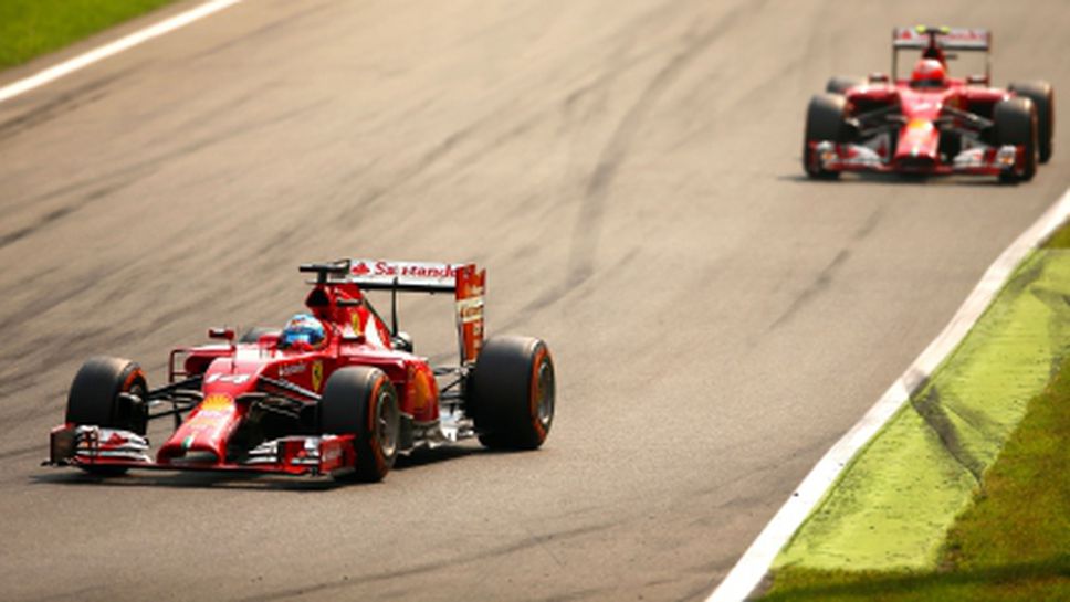 Ферари вече се фокусират върху сезон 2015 (Видео)