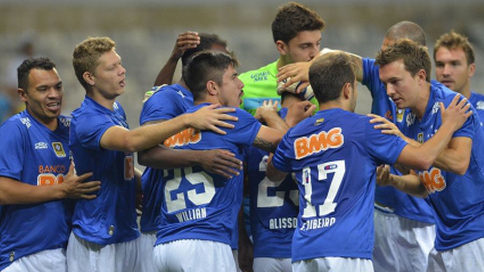 Крузейро спечели нова победа