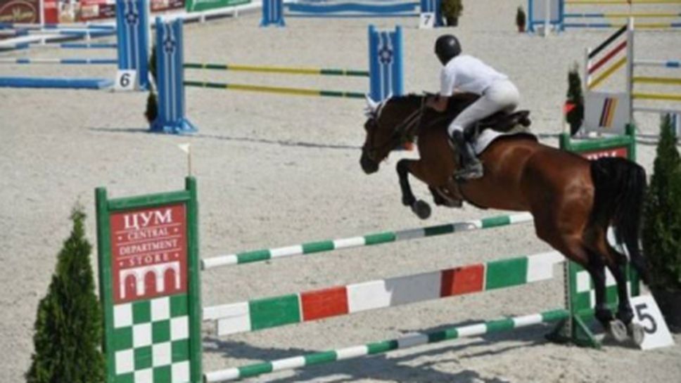 Житница е домакин на международен турнир по конен спорт