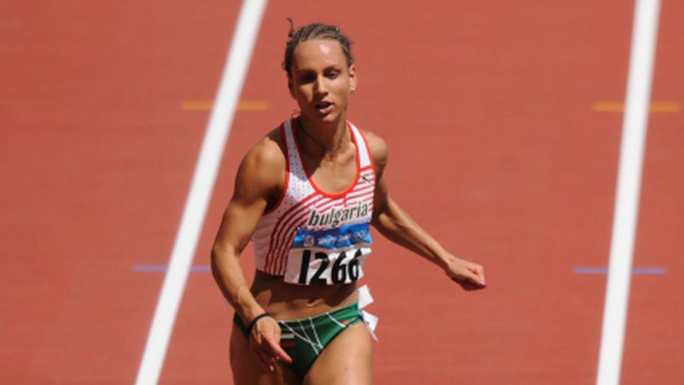 Атлетите закриват сезона с "Балканейшън"