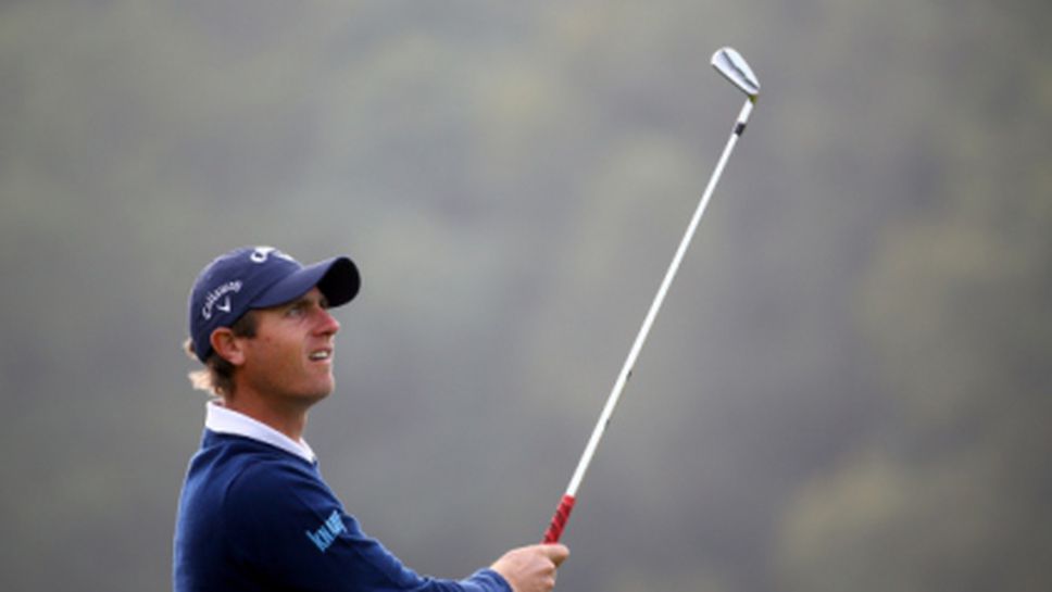 Удар за историята