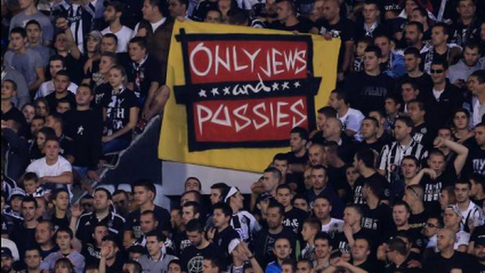 УЕФА започва разследване срещу Партизан за антисемитски плакат