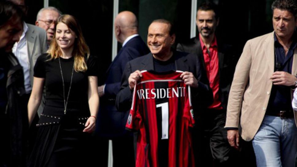 Берлускони обяви: Милан ще спечели Скудетото