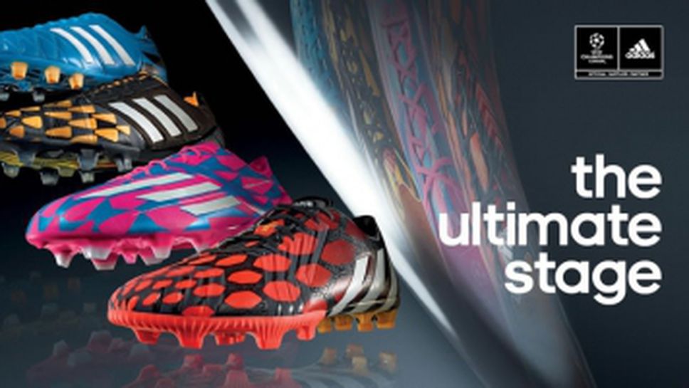 Стани част от Шампионска лига с adidas