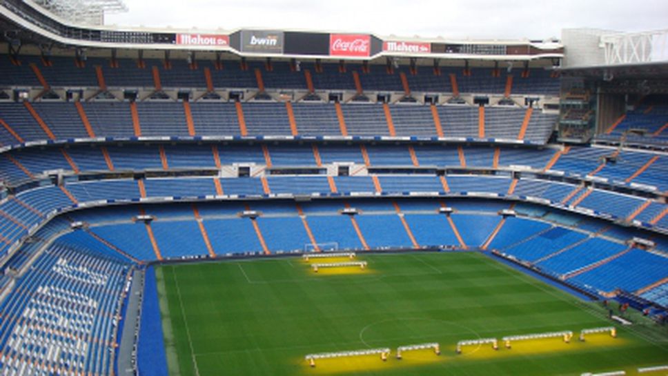 Реал Мадрид близо до приключване на сделката за новото име на "Бернабеу"