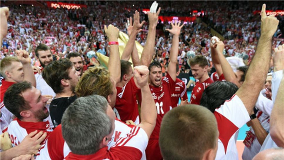 Полша на трети финал за световната волейболна титла след 3:1 над Германия
