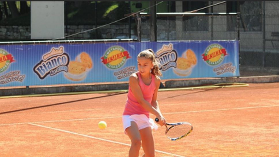 Добрич прие турнир за деца до 10 години от веригата "Изида тур"