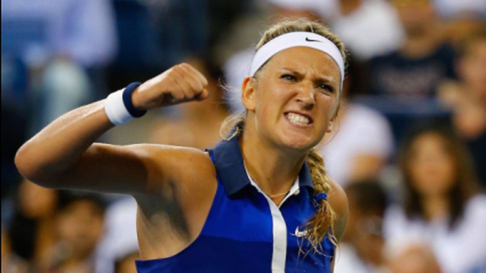 Азаренка аут до края на сезона