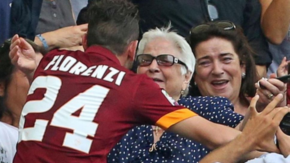 Рома продължава да мачка, Флоренци вкара и отиде при баба си
