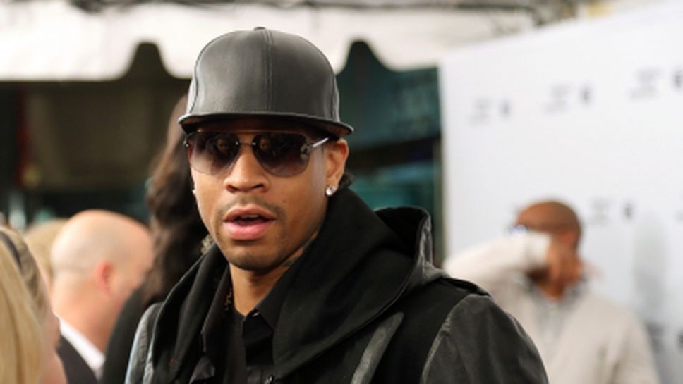 Реч на Айверсън вдъхнови кратък филм (видео)