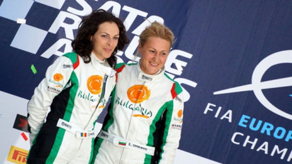 Стратиева и Поенару спечелиха дамската титла в Европейския рали шампионат