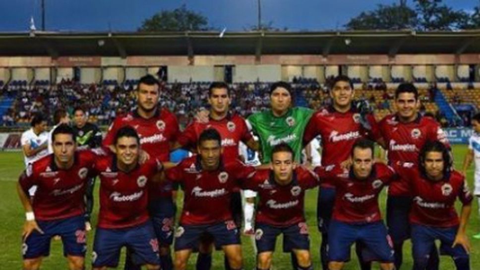 Мексикански отбор връща парите за билети на феновете