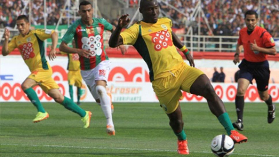 Алжирски клуб изваден за две години от африканските клубни турнири