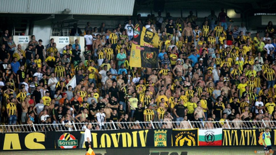 Феновете на Ботев негодуват заради липса на достатъчно билети за дербито с Локо