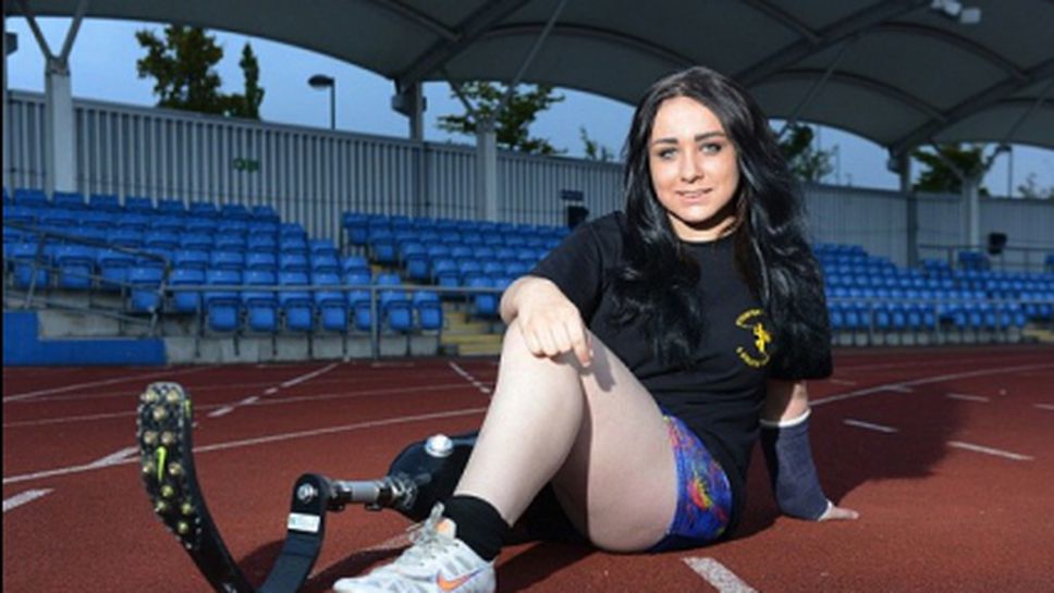 15-годишна иска да ампутират крака й, за да участва на Параолимпийските игри в Рио