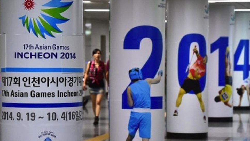 Предотвратиха натравяне със салмонела на Азиатските игри