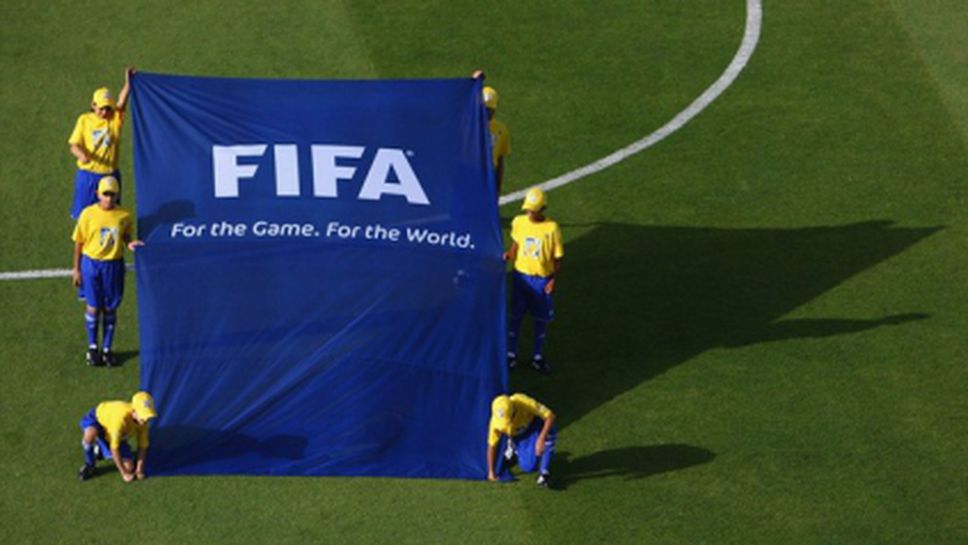 ФИФА излезе с решение за страните, в които има установени случаи на Ебола
