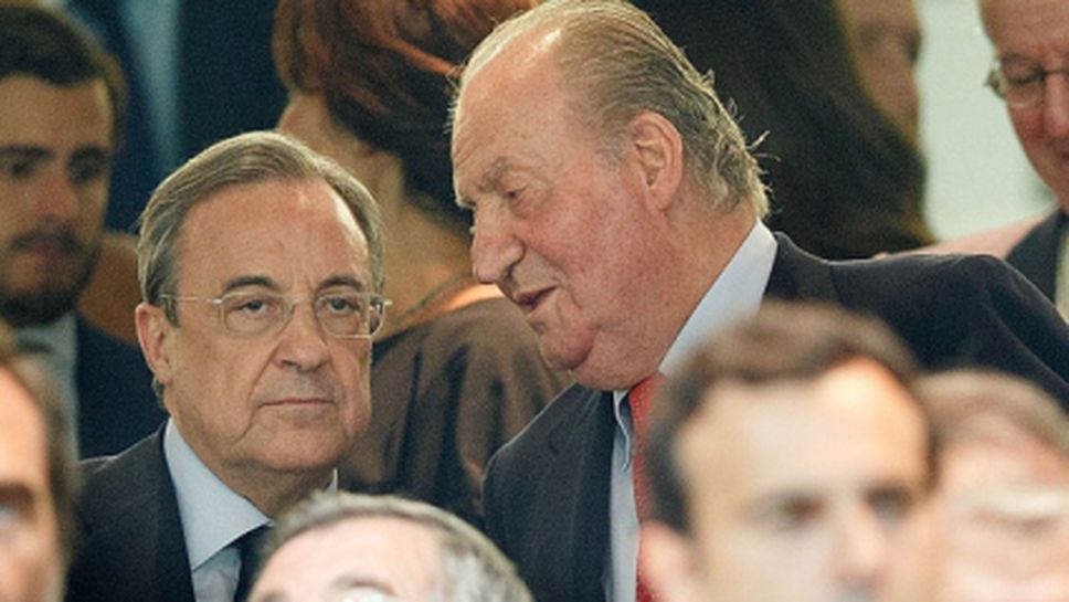 (АРХИВ) Флорентино: Лъжа е, че Реал Мадрид дължи 602 млн.