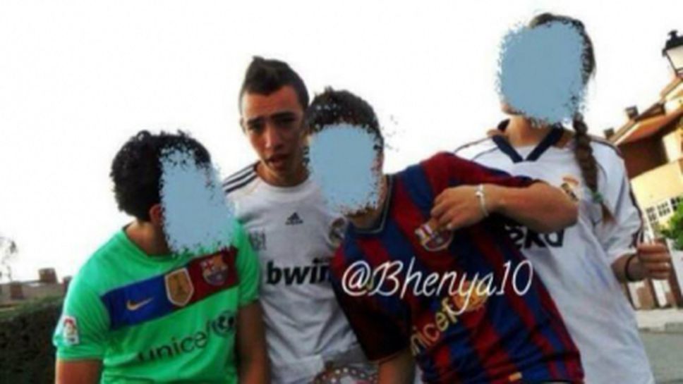 Мунир Ел Хадади с фланелка на Реал Мадрид