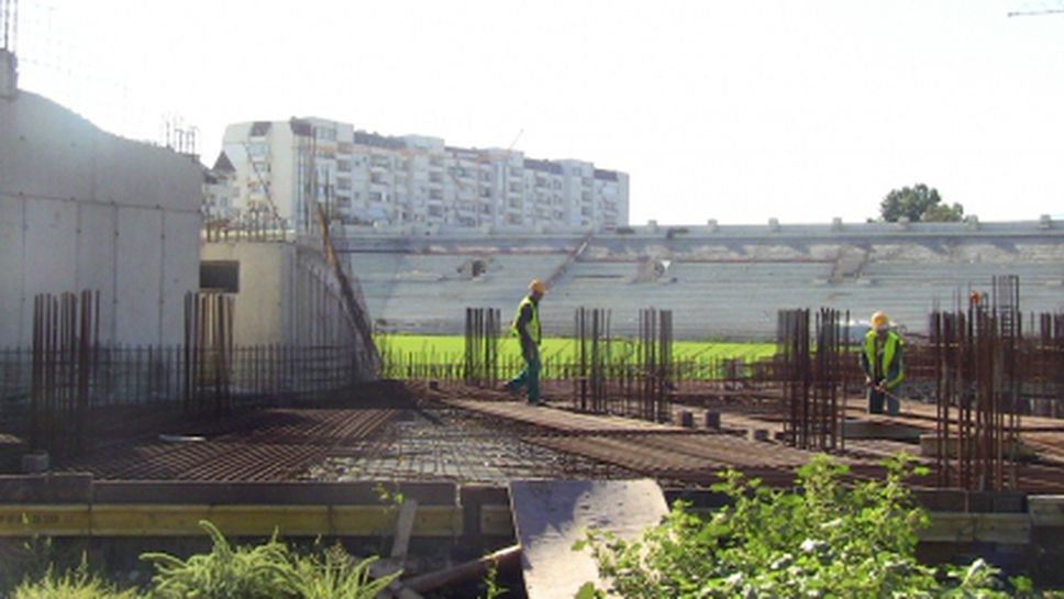 Подновиха строежа на стадиона на Ботев (Пд)
