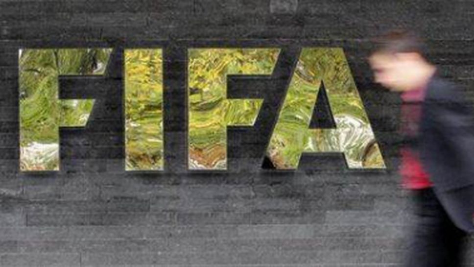 ФИФА обсъжда пренареждание на световния футболен календар