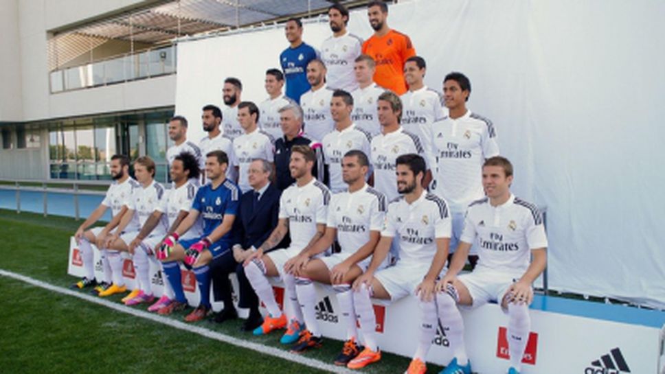 Реал Мадрид направи снимки за официалния си календар (галерия)