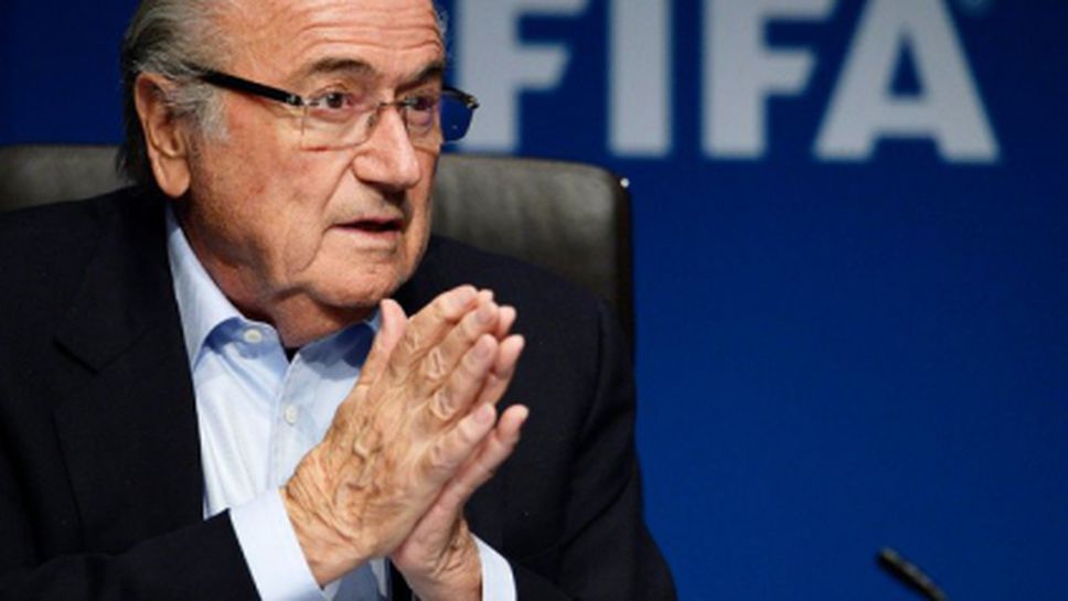 И Азия ще подкрепи Блатер за нов мандат начело на ФИФА