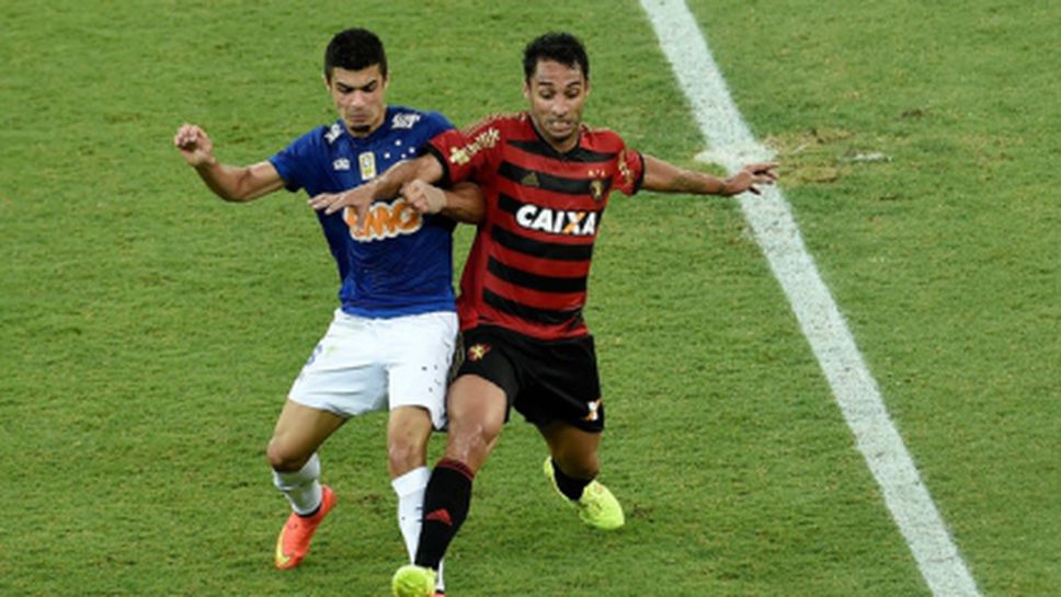 Шампионът Крузейро с нулево реми като гост на Ресифе