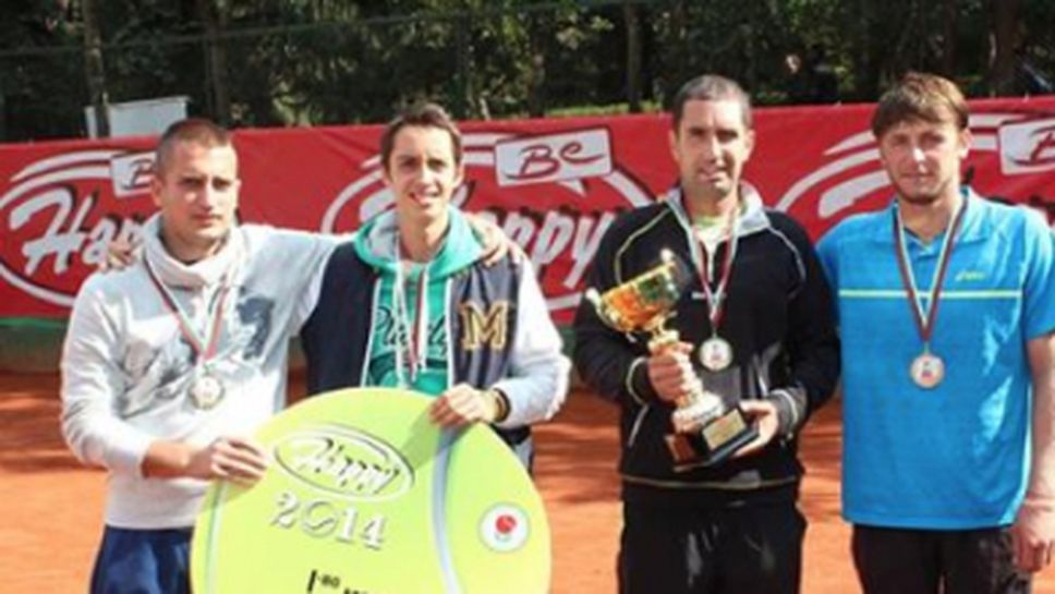 Левски защити титлата си на държавното отборно първенство за мъже