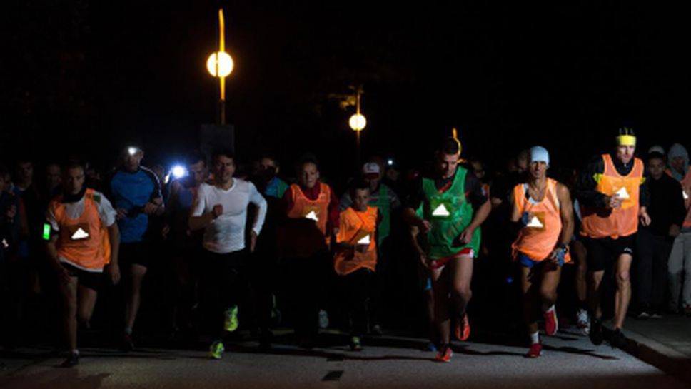 Първото нощно бягане с adidas и 5kmrun