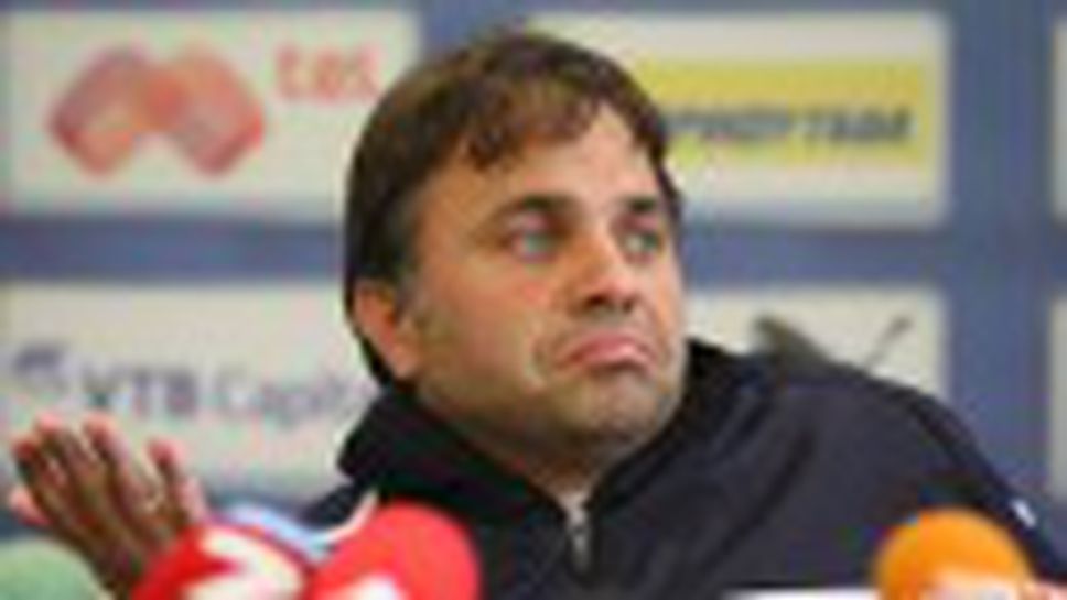 Пресконференция на новия треньор на Левски Николай Митов