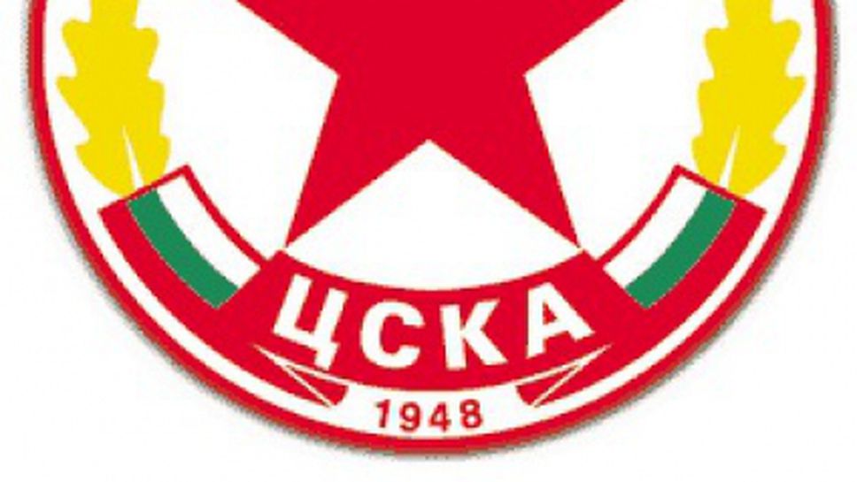 ЦСКА поздравява волейболните ни националки