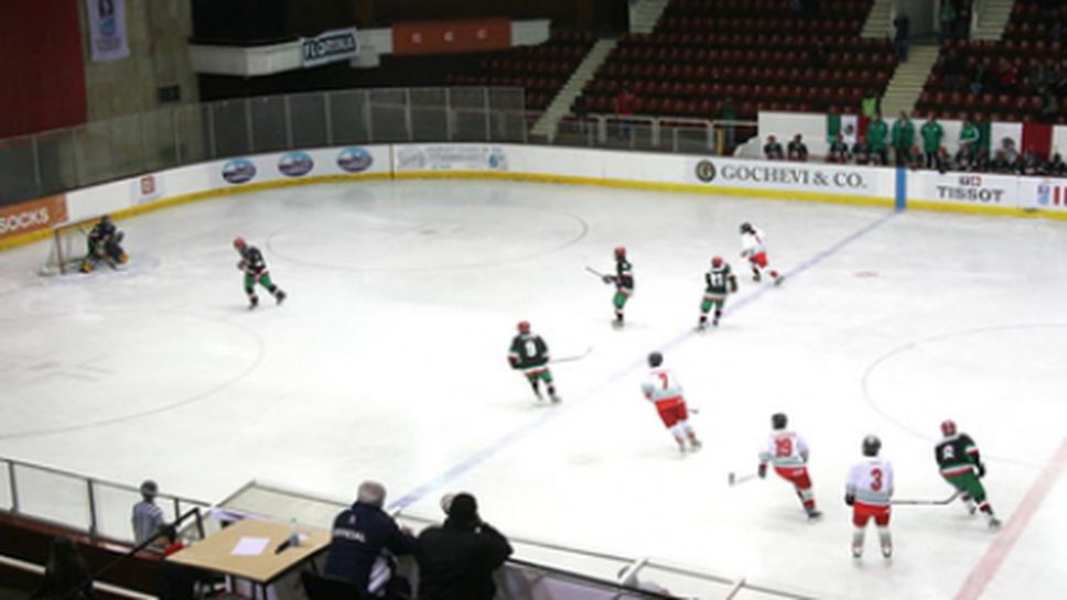 Благотворителен турнир по хокей на лед