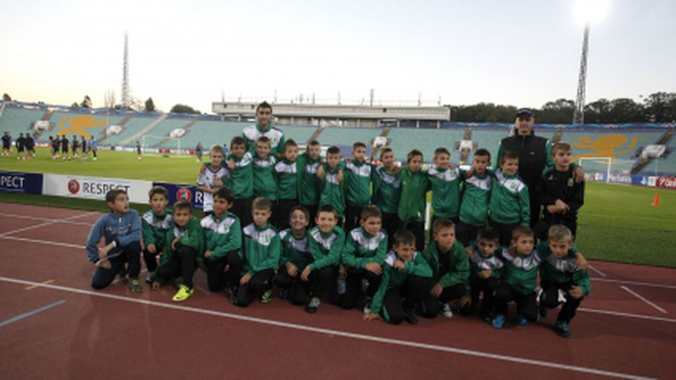 Nissan заведе детски футболен отбор на тренировката на Реал Мадрид