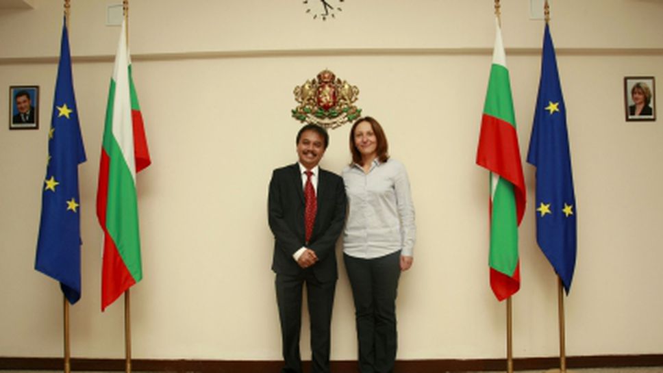 България и Индонезия ще си сътрудничат в сферата на младежта и спорта