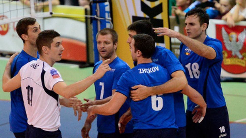 "Българският" Томис (Констанца) стана трети на силен турнир в Полша