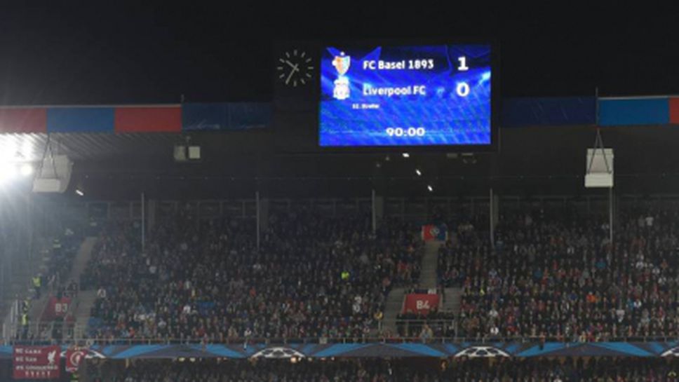 УЕФА плаши Базел с наказание преди мачовете с Лудогорец