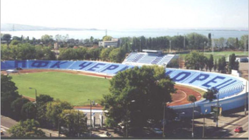 Започна ремонтът на бургаския стадион "Черноморец"