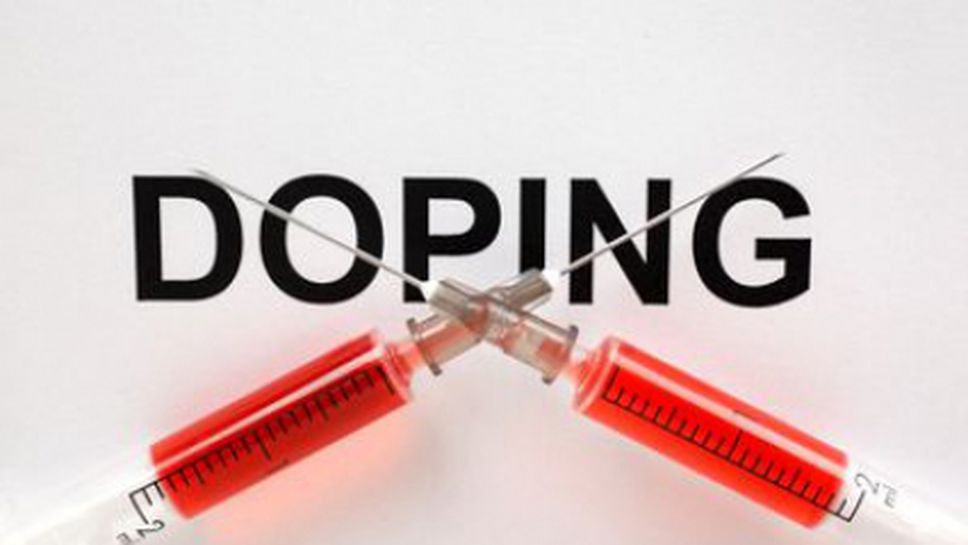 4 г. наказание за допинг от януари 2015-а