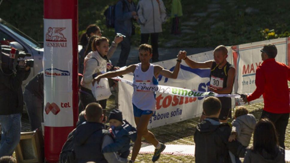 Шабан Мустафа спечели състезанието по планинско бягане "Витоша - моята планина"
