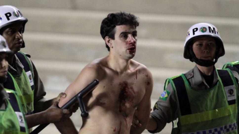 Един ранен след сблъсъци между фенове в Бразилия