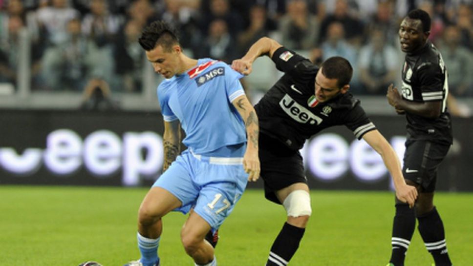 Суперкупата на Италия в Доха преди Коледа