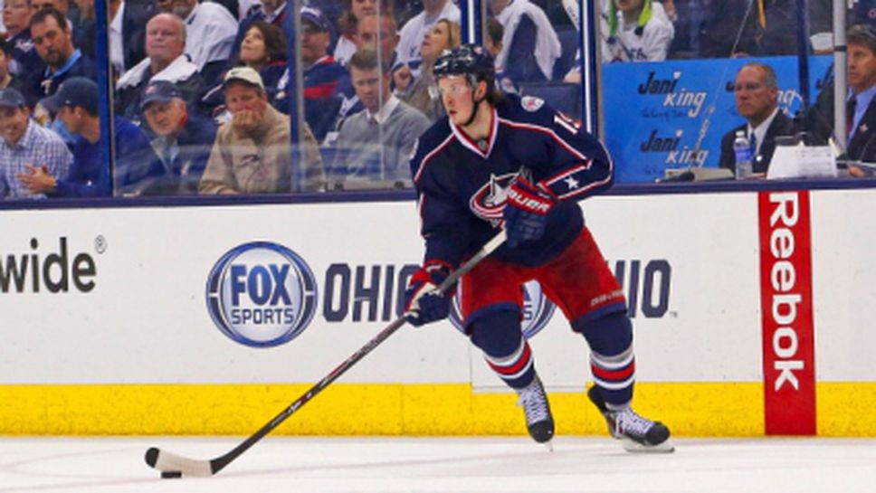 Кълъмбъс преподписа с канадски център