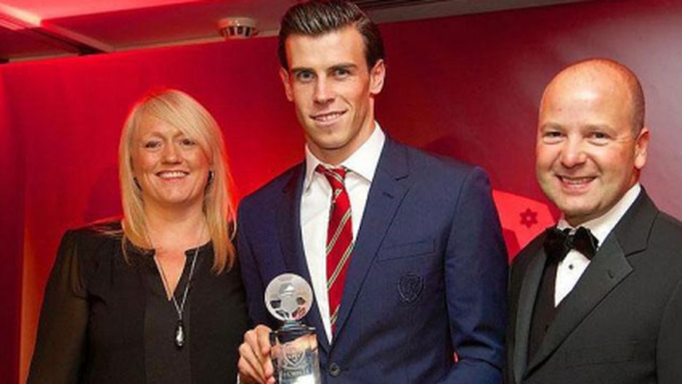 Бейл получи наградата за футболист на годината в Уелс