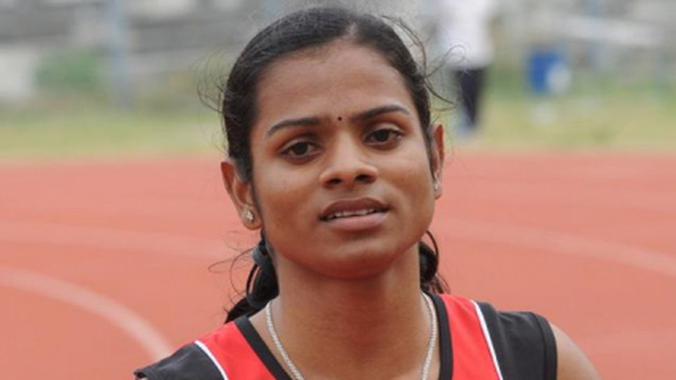 Забраниха на индийска атлетка да се състезава с жените