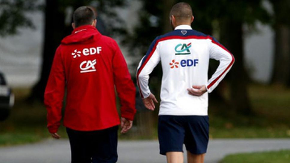 Бензема със съмнения за контузия на тренировка на Франция