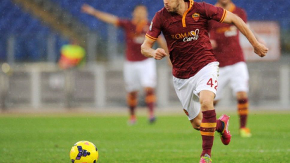 Футболист на Рома стана жертва на обир - липсват му вещи за 100 000 евро