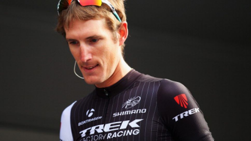 Победител в Тур дьо Франс се отказа от колоезденето